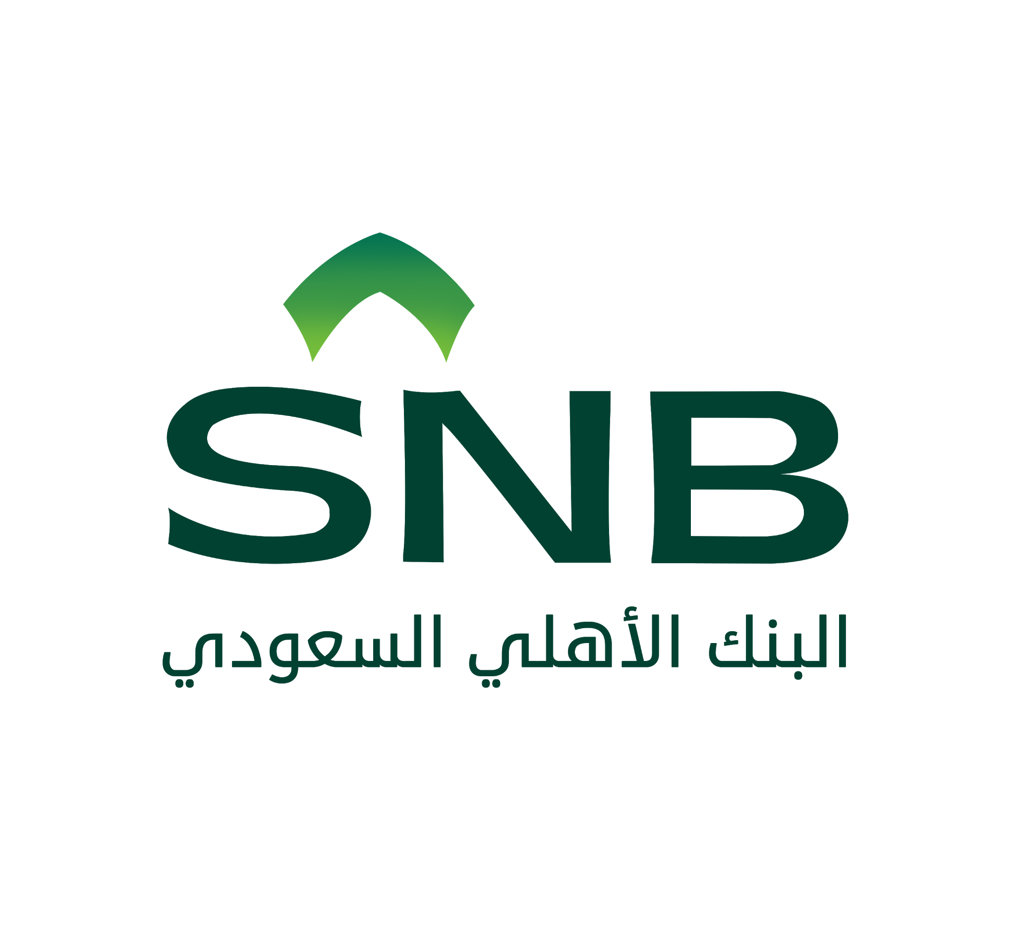 البنك الأهلي